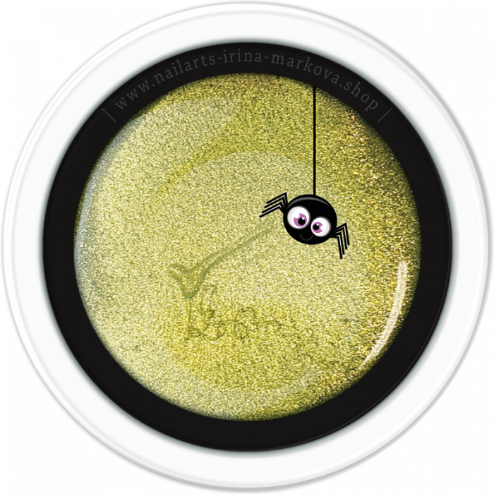 004-Lime.png