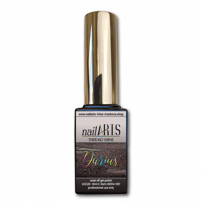 THERMO SHINE Collection
